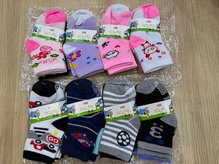 kit 12 meia Antiderrapante nene