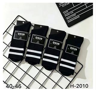 kit 12 meia cano alto masculino