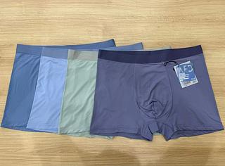 kit 12 cueca sem costura