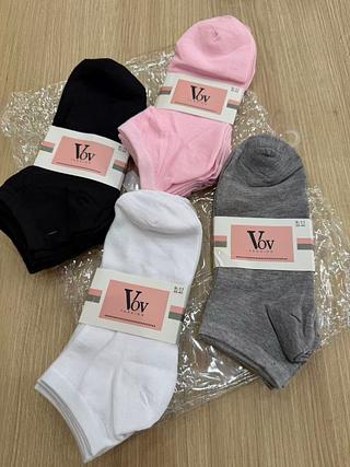 kit 12 pares meia feminina 4 cores