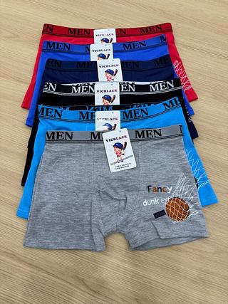 Cueca 1515-9