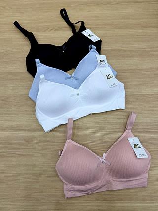 12 kit Sutia