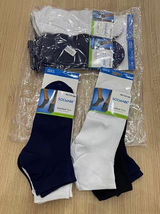 kit 12 peres meia masculina 3 cores
