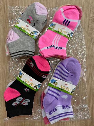 kit 12 pares meia infantil feminina