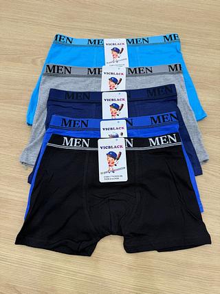 Cueca 1515-10