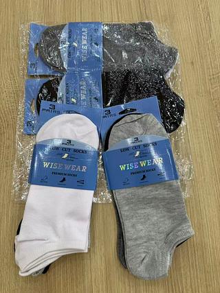 kit 12 pares meia masculina 4 cores