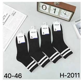 kit 12 meia masculino cano longo